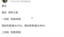 西施最新爆料新闻网站,揭秘网红背后的真实生活